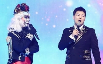 '아트싱어' 시작부터 방송사고, 해골프린스 정체는?