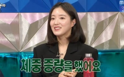 이세영 "'옷소매' 첫 촬영에 3kg 빠져, 일부러 8kg 찌웠다" ('라스')