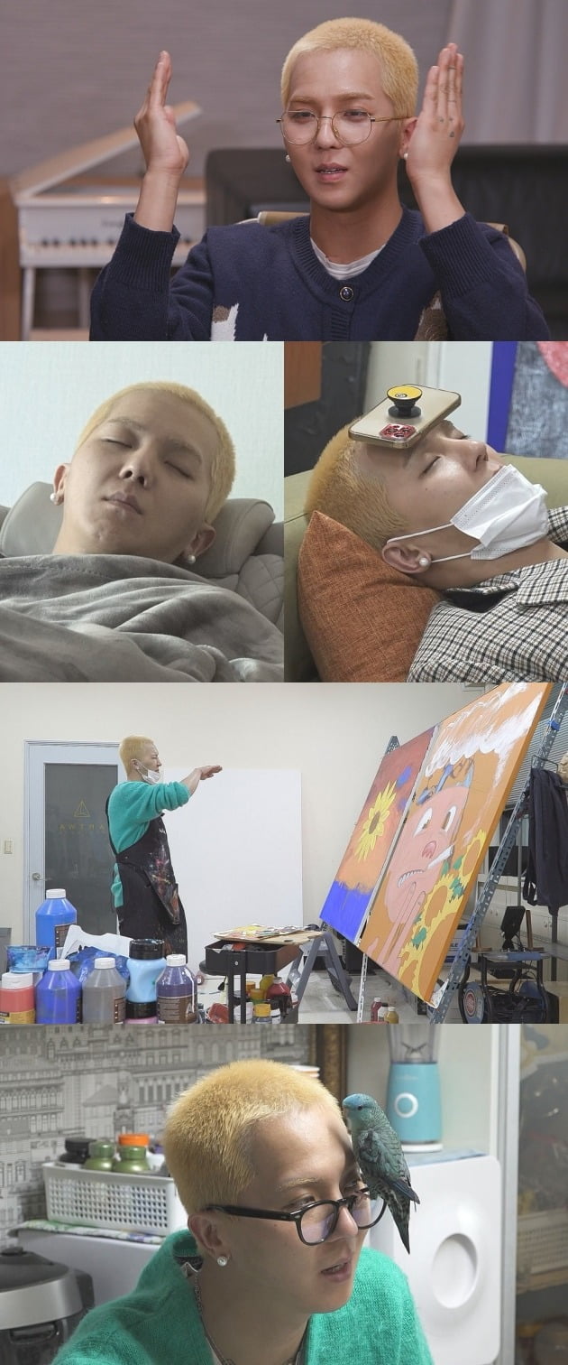 '나 혼자 산다' 스틸컷./사진제공=MBC