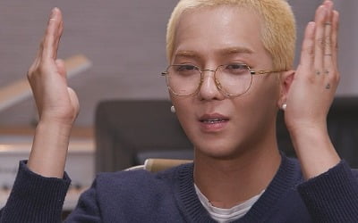 송민호, 이사한 아파트 최초 공개…기안84와 묘한 싱크로율 ('나혼산')