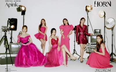 에이핑크, 스페셜 앨범 첫 단체 포토 공개…센터는 손나은