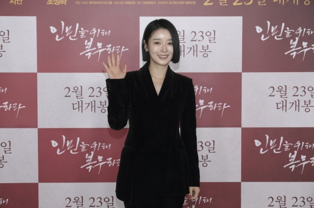 영화 '인민을 위해 복무하라' 지안./ 사진제공=㈜제이앤씨미디어그룹