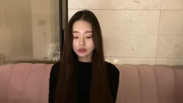 사진=유튜브