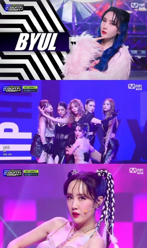 '엠카운트다운' / 사진 = Mnet 영상 캡처
