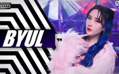 '마마돌' 별, '우아힙' 감동의 음악방송 데뷔 ('엠카')