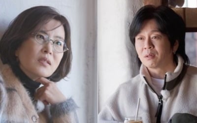 윤도현, '94년 윤도현' 소환…이선희와 명품 하모니 ('한번쯤 멈출 수밖에')