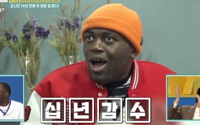 [종합] 조나단, 침 박고 집에 갈 뻔…"제가 배 버릇이 안 좋아요" ('어서와 한국은')