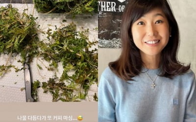'유부녀' 강수정, 솔로지옥 아닌 "솔로들은 모를 지옥"…주부 9단 살림꾼 [TEN★]