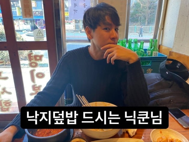 사진=이다은 인스타그램