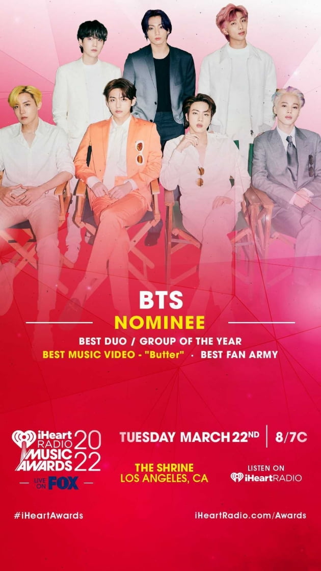 방탄소년단 /사진제공=iHeartRadio