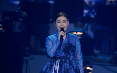 '호랑이띠' 송가인, 진심 담았다…특별한 설 선물('조선팝 어게인')