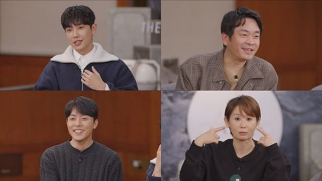 '출장 십오야2' / 사진 = tvN 제공