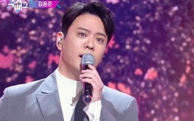 SG워너비 김용준, 7년만에 돌아온 보컬 장인 ('뮤직뱅크')