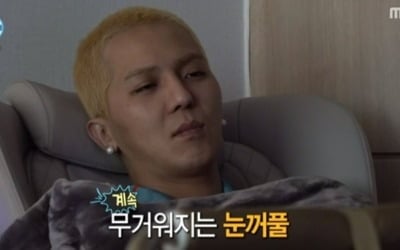 송민호, 수면 부족→낮잠까지 푹 "요요가 온 거냐" ('나혼자산다')
