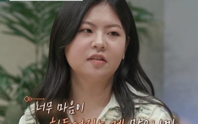 [종합] 조혜련 딸 "母 이혼·재혼=고통…새아빠 잔소리 힘들어"('금쪽상담소')
