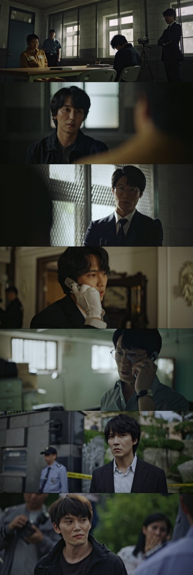 사진=SBS '악의 마음을 읽는자들' 방송 캡처