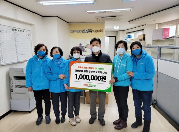 영웅시대 전국 팬클럽, 독거 노인 지원 "임영웅 성장과 함께 선한 영향력"