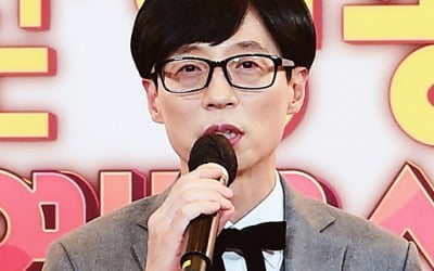 [공식] 유재석, 코로나19 음성…'확진' 조세호 여파 피했다
