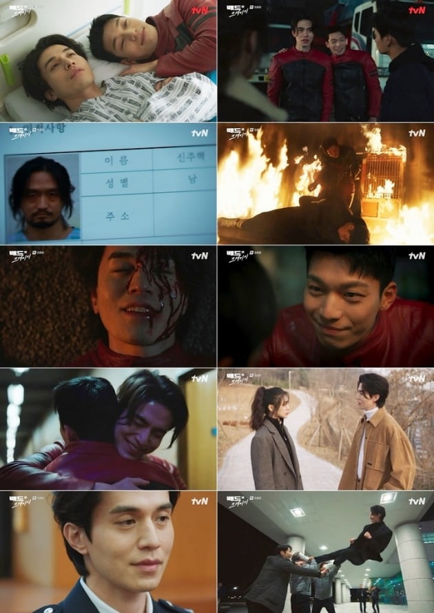 사진=tvN '배앤크' 방송 화면.