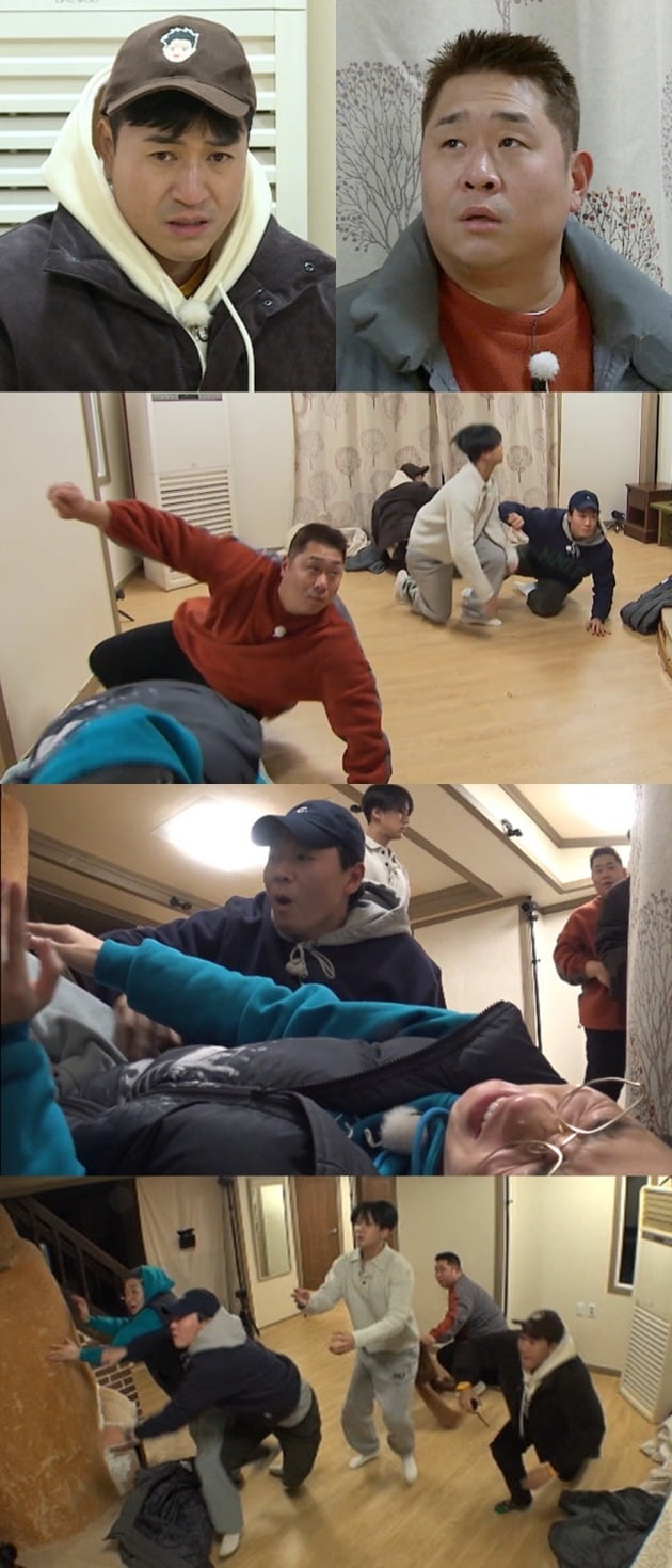 '1박2일' 스틸컷./사진제공=KBS