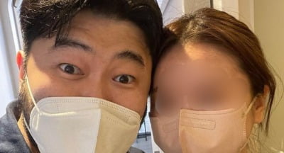 김기방, ♥김희경 바라기 아니었어? 다른 여자와 얼굴을…[TEN★]