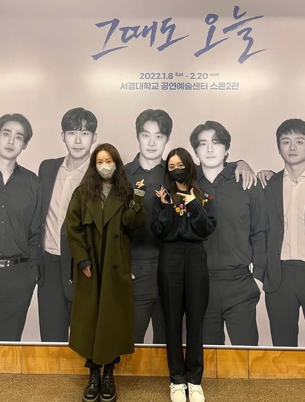 한지민, 박지후 /사진=한지민 인스타그램