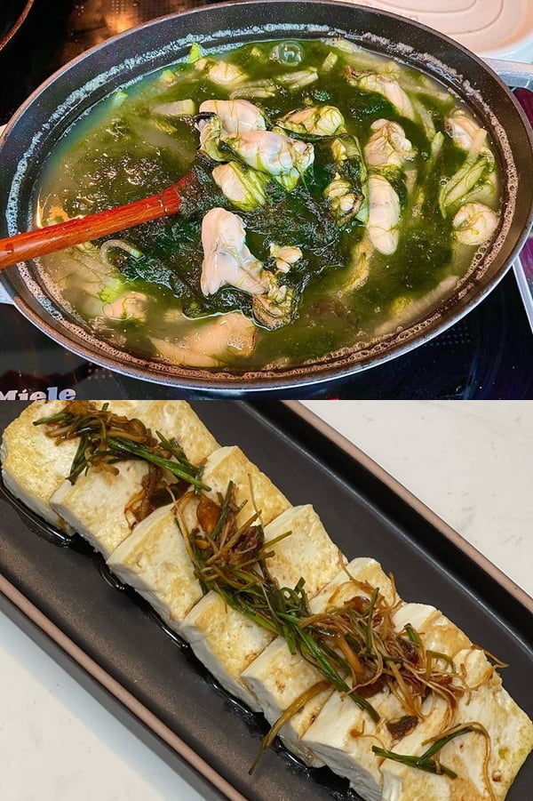 사진=박솔미 인스타그램