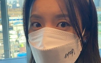 한효주, 인간 주토피아 변신…해적선 주인의 반전 큐트[TEN★]