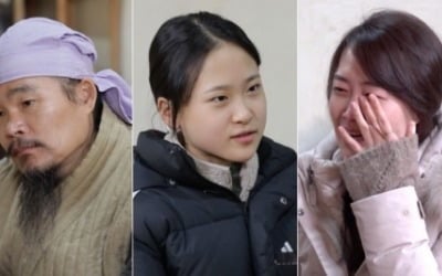 '트롯 요정' 다현 "중학교 안 가겠다" 김봉곤에 폭탄 선언 ('살림남2')