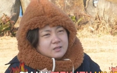 박나래, 새해 다짐 "열심히 불타보자" ('나혼자산다')