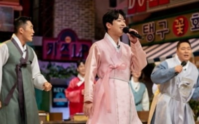 장윤정X이찬원, 설 특집 한마당…제작진과 정면승부 ('놀토')