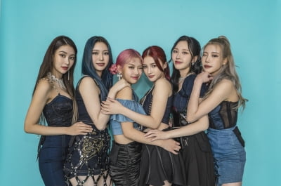 모모랜드 "설날엔 역시 '화투'죠…나름 '타짜'랍니다" [TEN인터뷰]