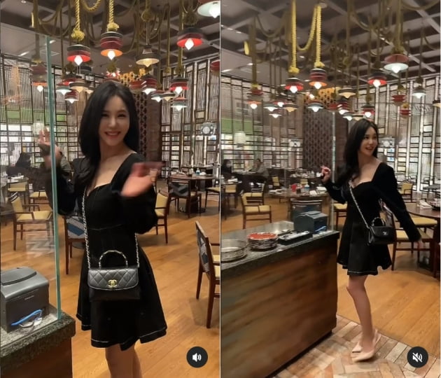 강예빈 인스타그램