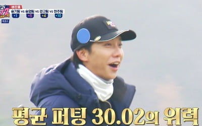 [종합] 송가은 프로 "시즌3에서는 이승기와 편 원해"…이경규와 극복 못한 나이 차 ('공치리2')