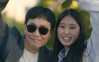 [종합] 오정세, 심장병 진단에 충격…전혜진♥이상우 결혼('엉클')