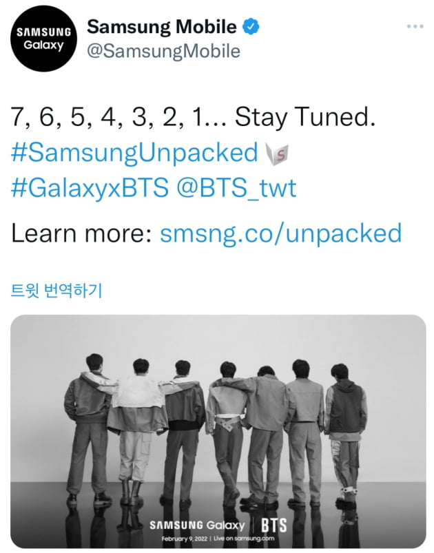 방탄소년단 지민 뒷모습도 '완벽'...37개월 브랜드평판 1위에 기대 급상승