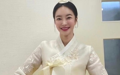 '김영임 며느리' 김윤지, 명절 스트레스 없나봐…첫 설날 맞은 새댁 [TEN★]