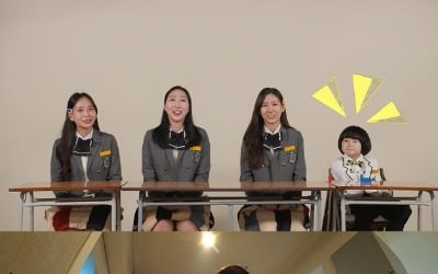 똑같이 생긴 박민하 세자매…15살 차이 막내 남동생과 일상 공개 ('호적메이트')