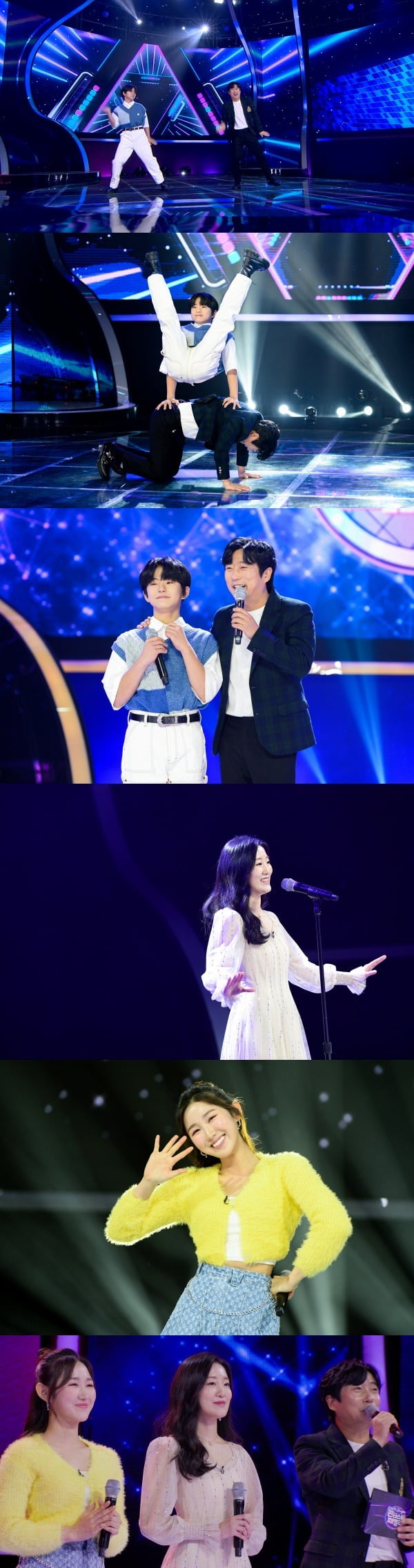 '판타스틱 패밀리' 스틸컷./사진제공=SBS