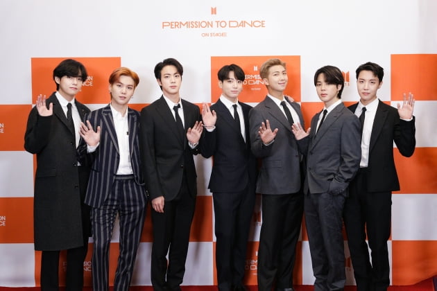 사진제공=빅히트뮤직