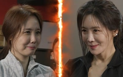 '호적메이트' 김정은X김정민 자매, 쌓인 게 많았나 '분노의 복싱'