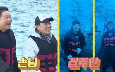 '안다행' 안정환X현주엽, 극한의 단식원 체험?