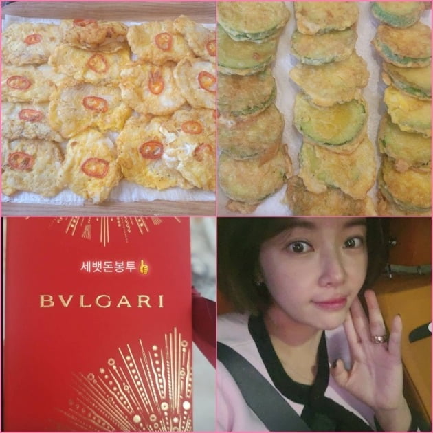 사진=황정음 인스타그램
