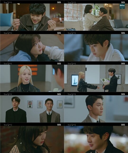 (사진=방송캡처)
