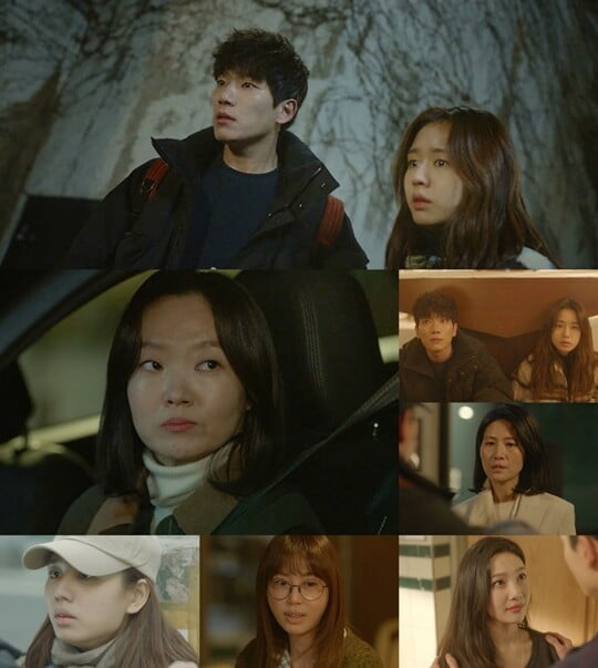 안은진♥김경남, 광수대에 포위됐다…사랑의 도피 이대로 끝나나 ('한 사람만')