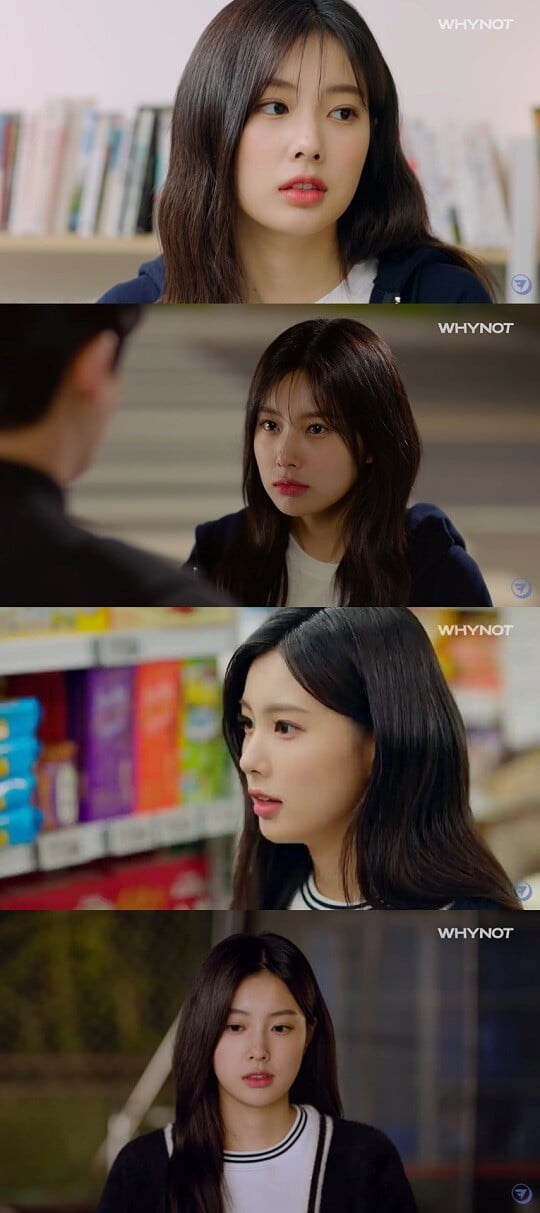 강혜원, 지현호 향한 미묘한 마음 변화 "너 좋아하면 어떡할 건데?" ('일진에게 반했을 때')