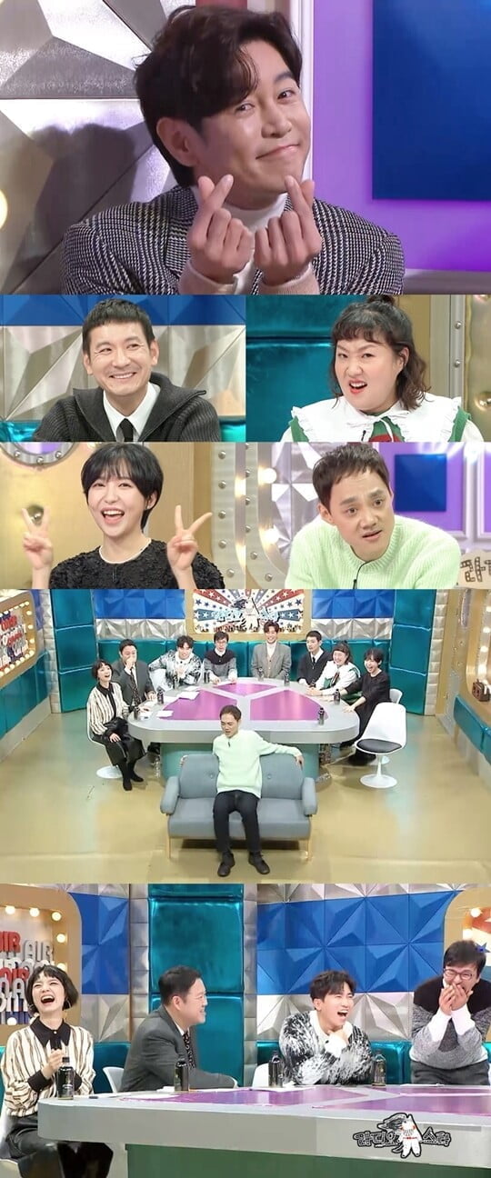 (사진=MBC)