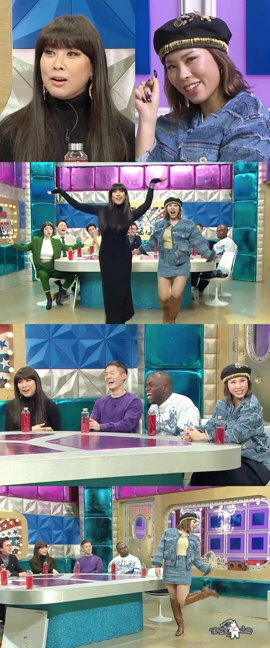 (사진=MBC)
