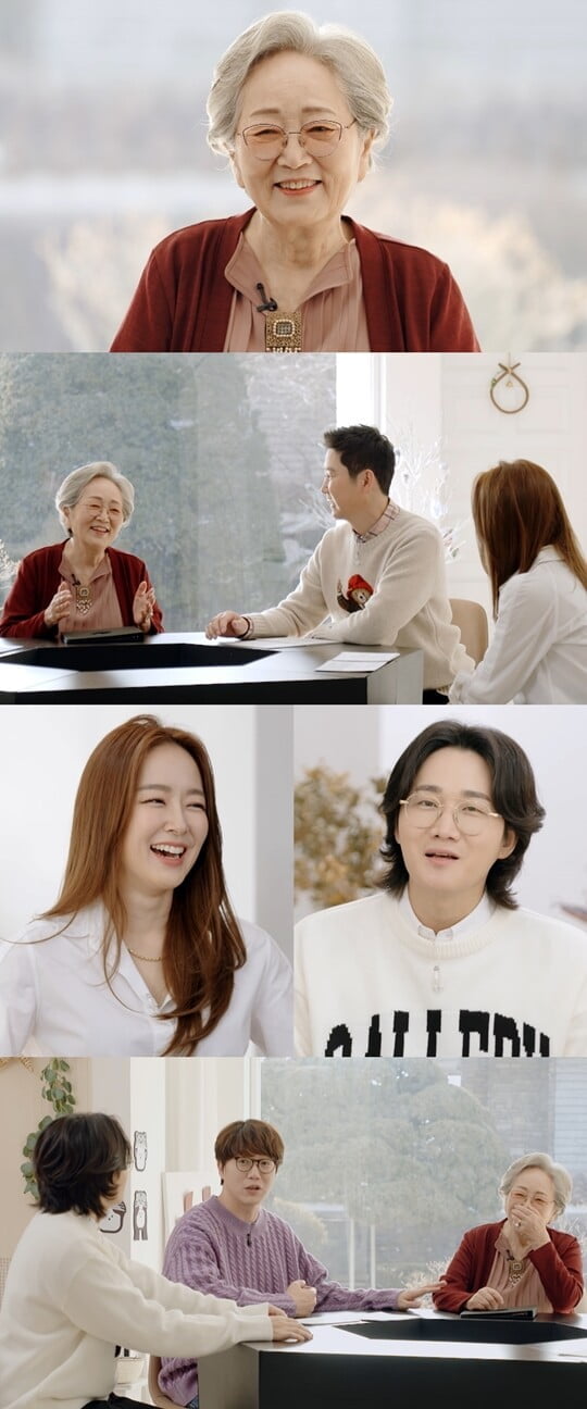 (사진=채널S)