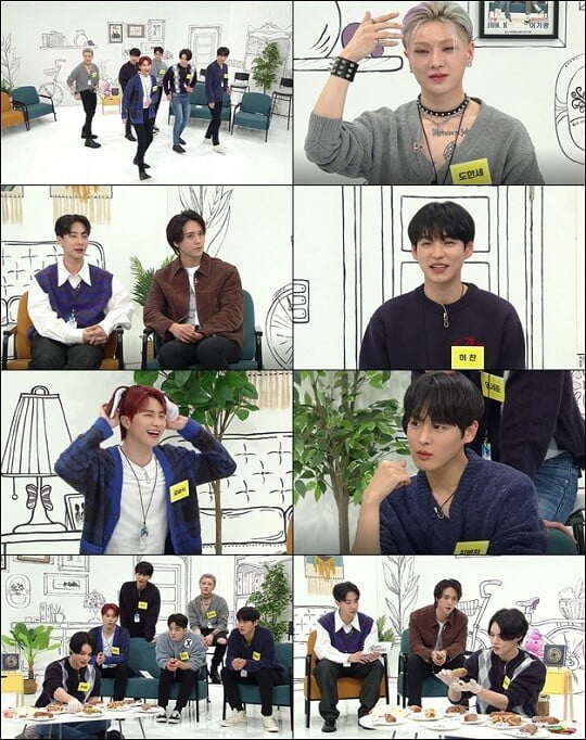 '아돌라스쿨' (사진=U+아이돌Live 제공)